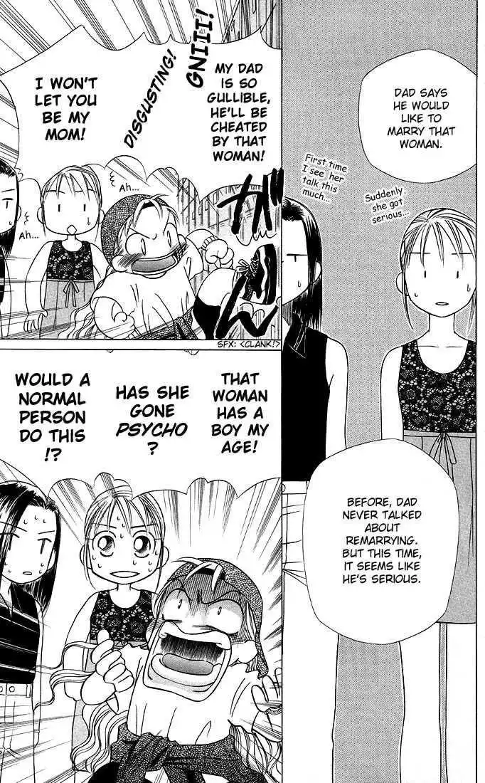 Kare Kano Chapter 17 36